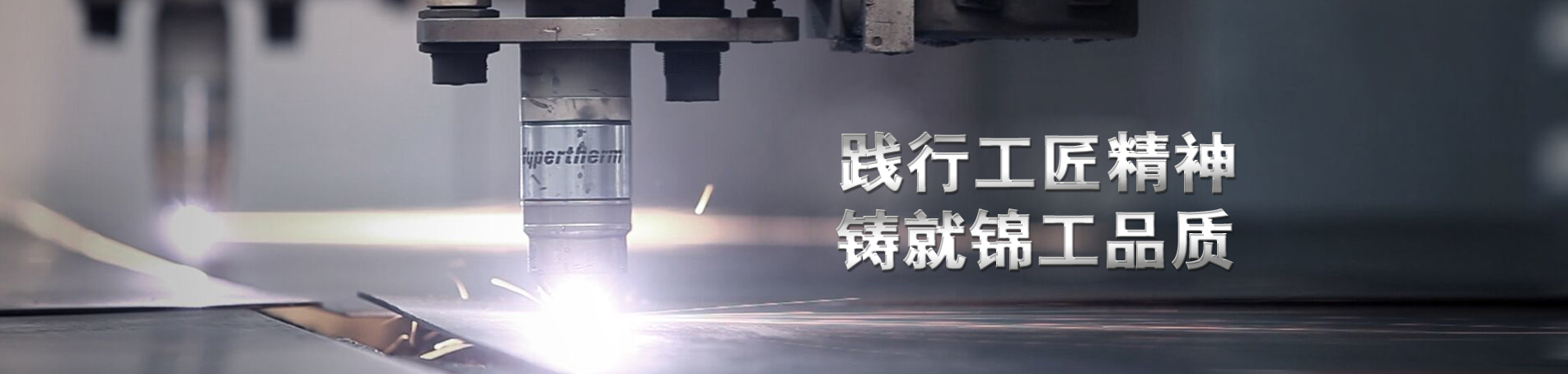 羅茨鼓風(fēng)機(jī)_踐行工匠精神，鑄就錦工品質(zhì)